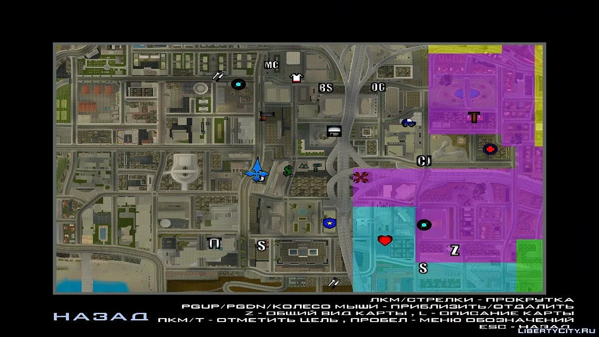 Новые контрастные иконки для радара / GTA San Andreas