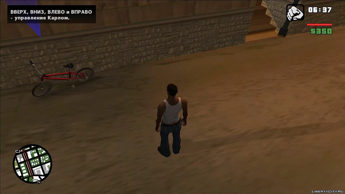 Remastered Radar Icons / GTA San Andreas