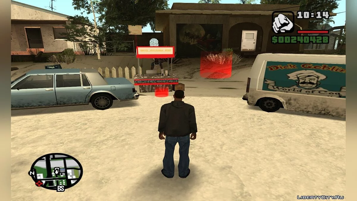 Рождество на Grove Street / GTA San Andreas