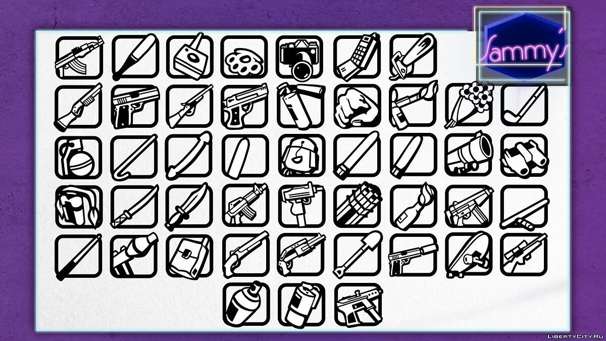 Winter Icons MQ / GTA San Andreas