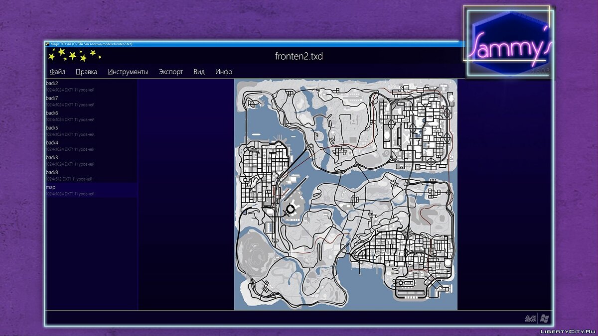 Скачать Winter Map HD для GTA San Andreas
