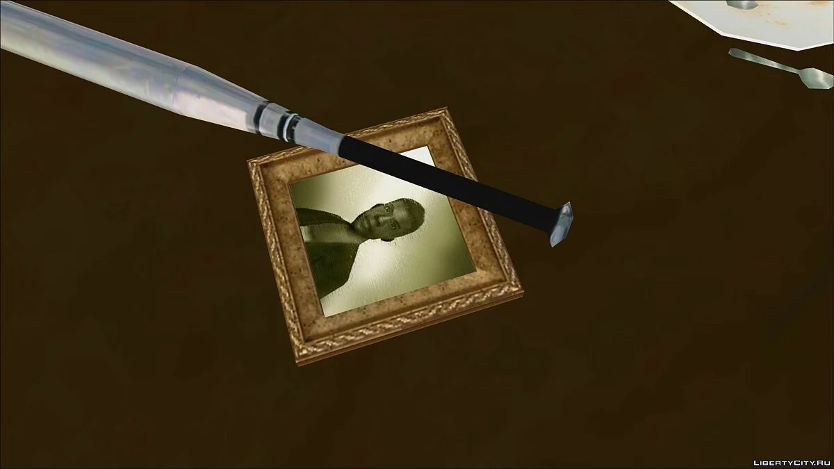 CJ's Mom Photo / GTA San Andreas