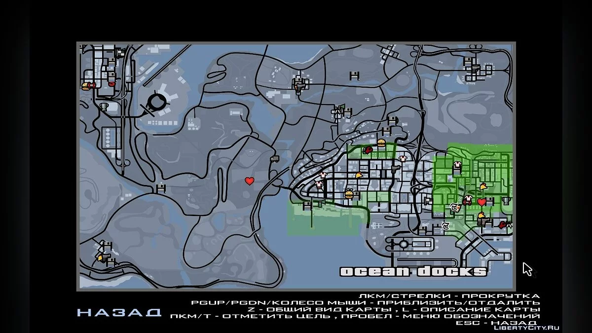 Радар и карта прозрачные v1.1 / GTA San Andreas