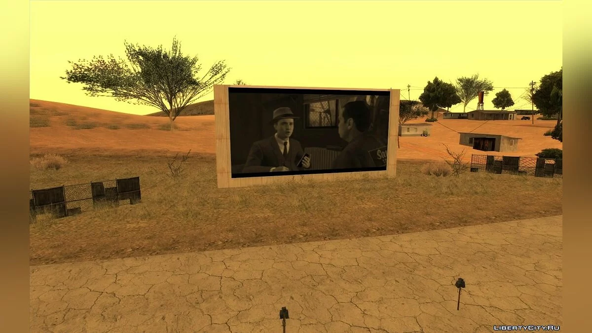 Кинотеатр  / GTA San Andreas