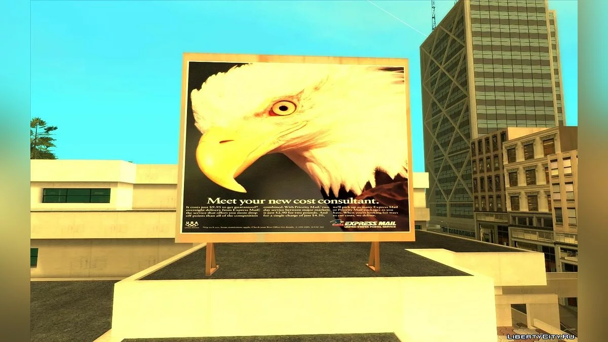 Реальные билборды Сан-Франциско 1992 года / GTA San Andreas