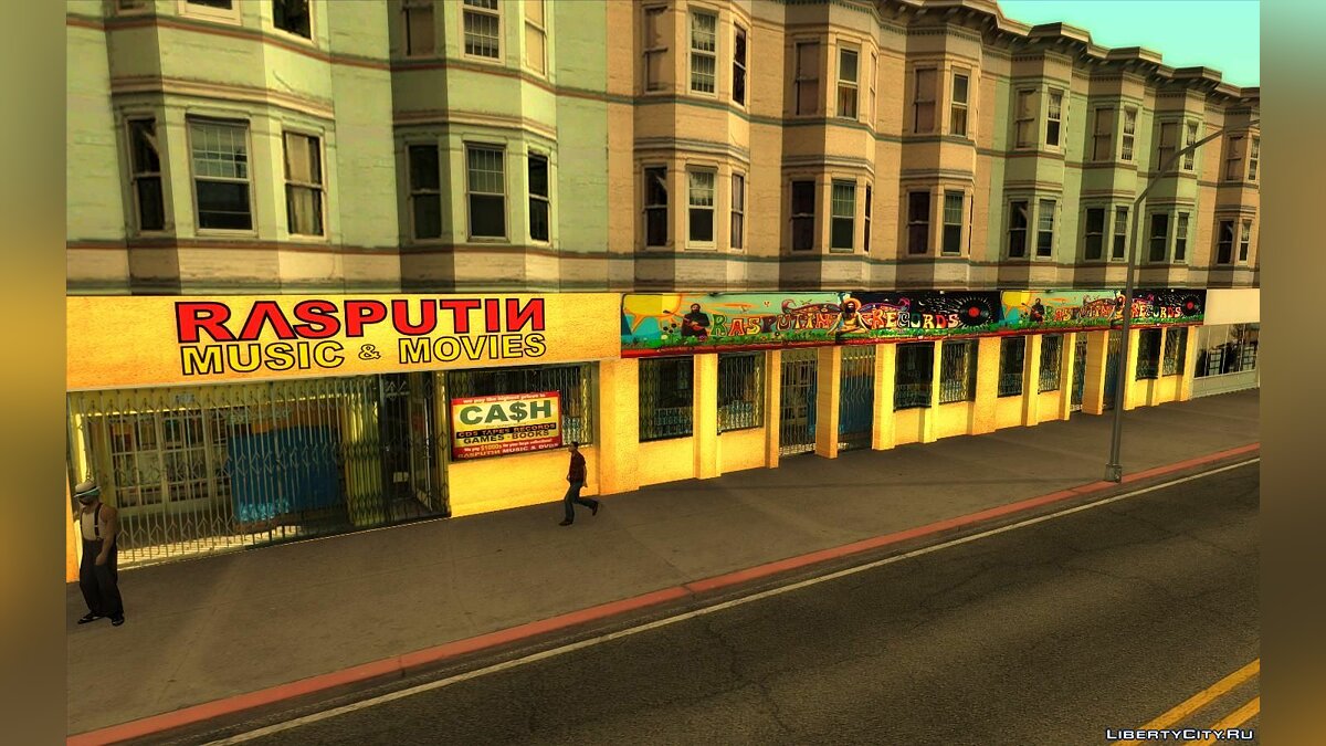 Скачать Реальные билборды Сан-Франциско 1992 года для GTA San Andreas