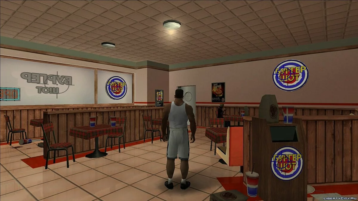 Русификация Бургер Шот / GTA San Andreas
