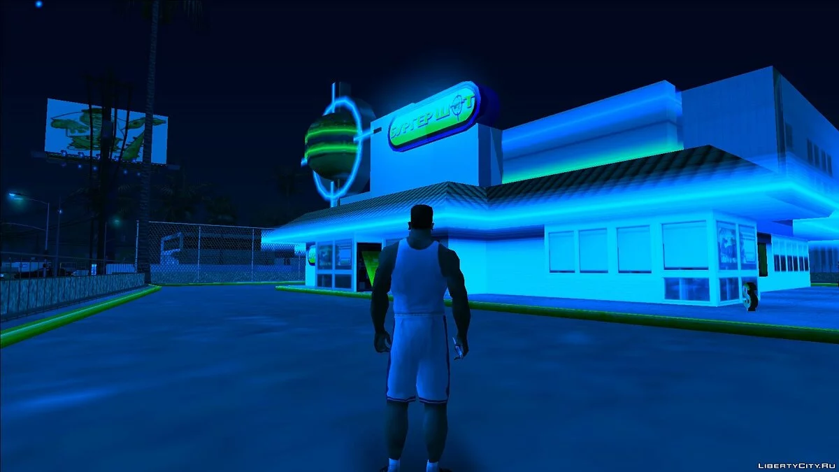Русификация Бургер Шот / GTA San Andreas