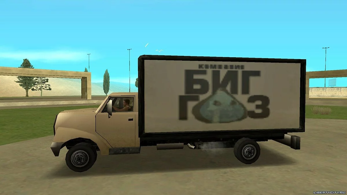 Русификация промышленного авто-транспорта / GTA San Andreas