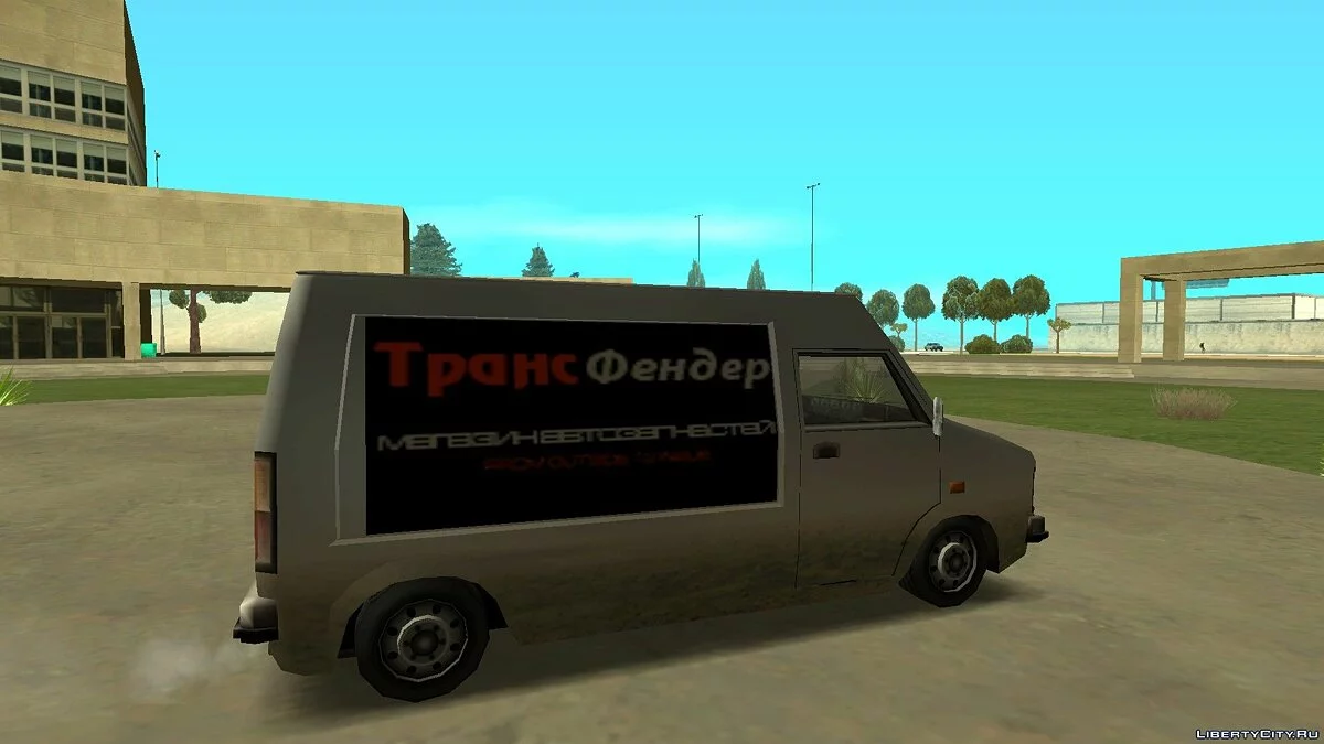Русификация промышленного авто-транспорта / GTA San Andreas