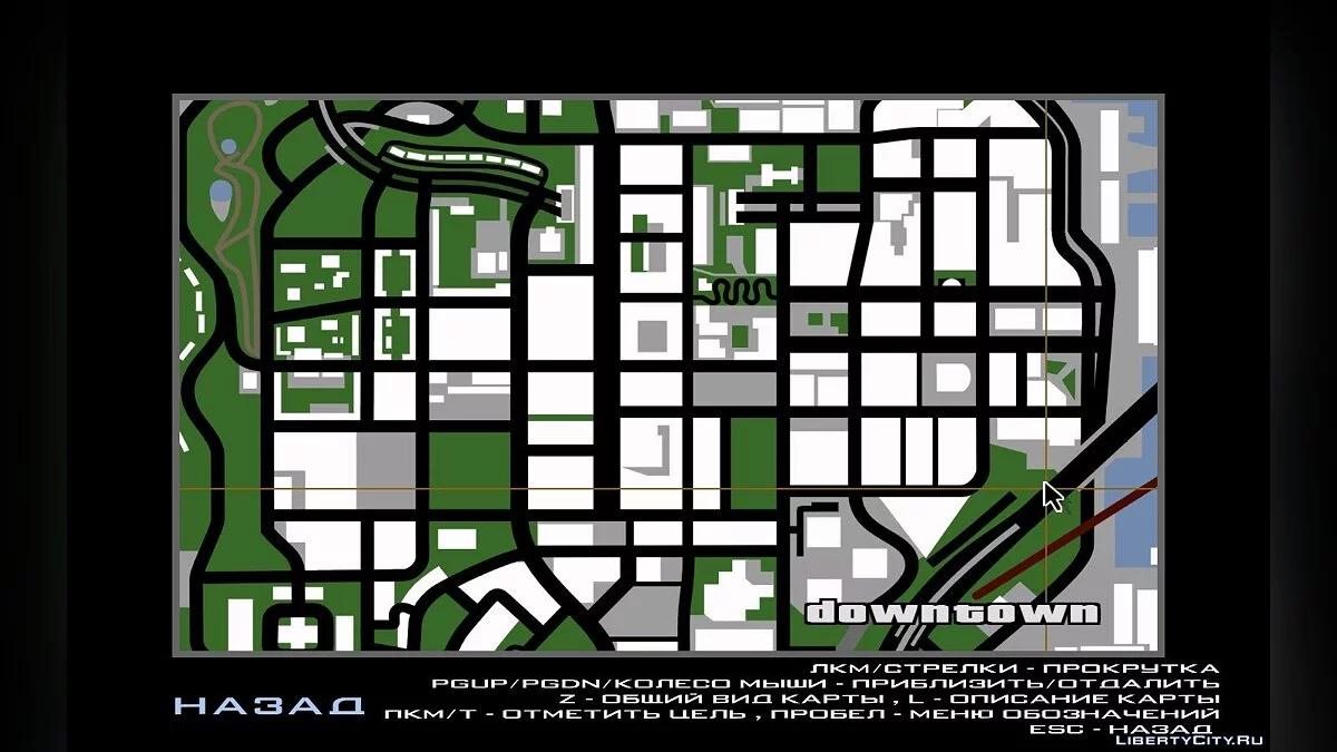 HD радар и карта / GTA San Andreas