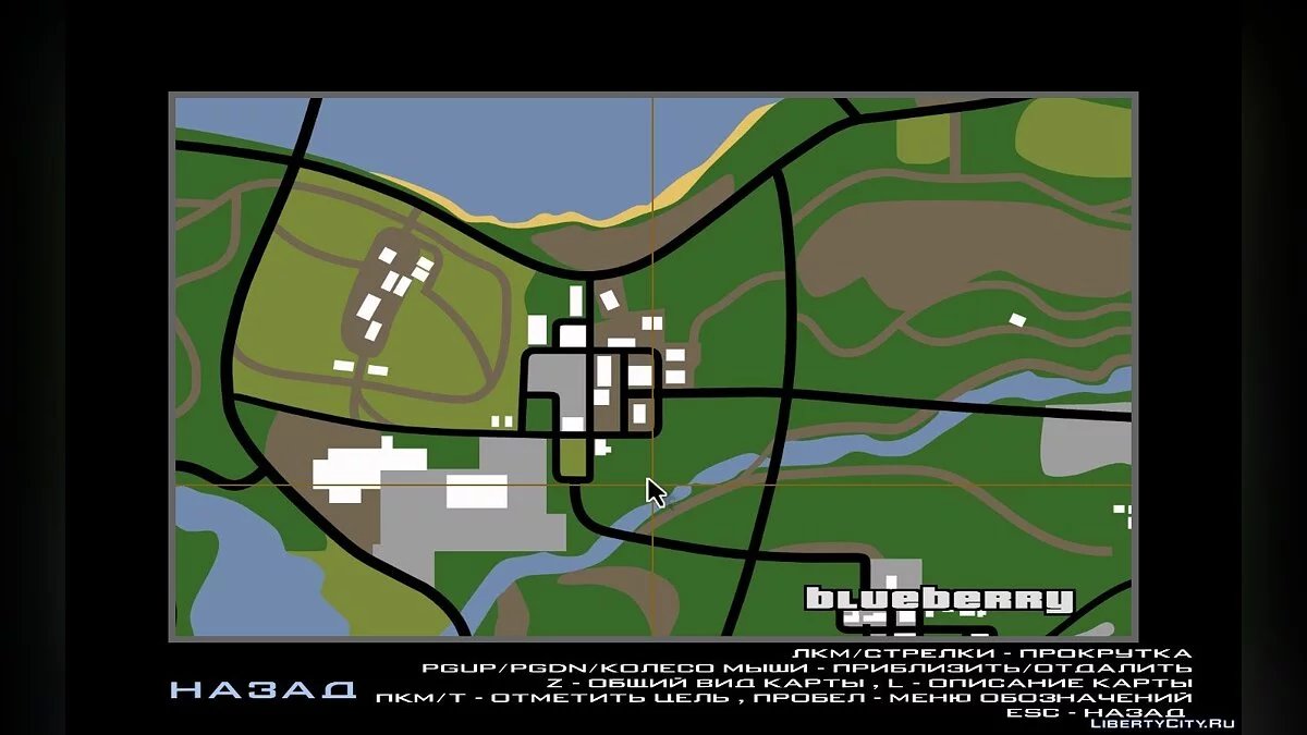 HD радар и карта / GTA San Andreas