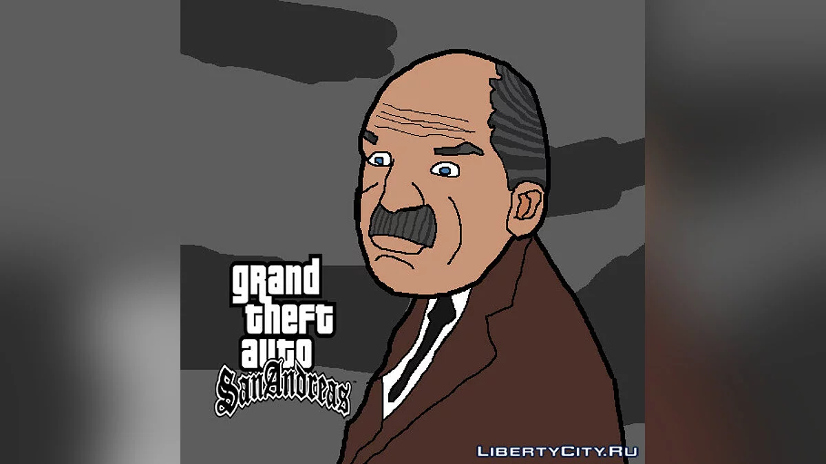 Liberty Andreas / GTA San Andreas