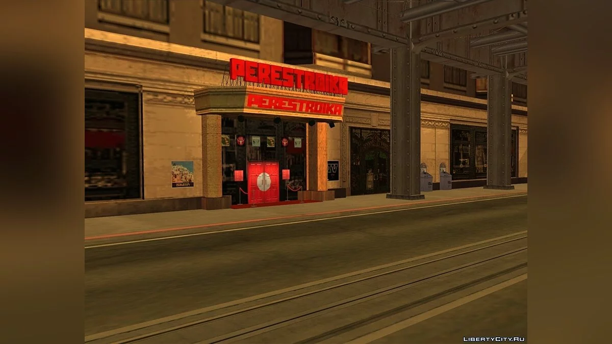 Маппинг в стиле Liberty City для San Fierro / GTA San Andreas