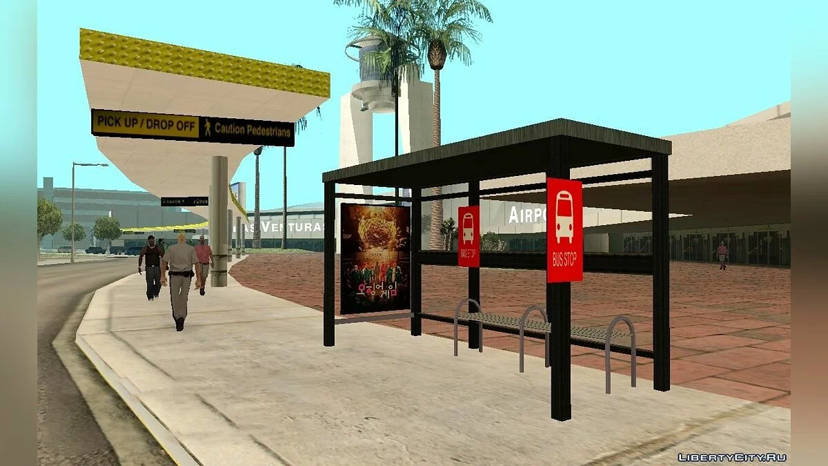 Новая автобусная остановка с баннером «Игра в кальмара» / GTA San Andreas