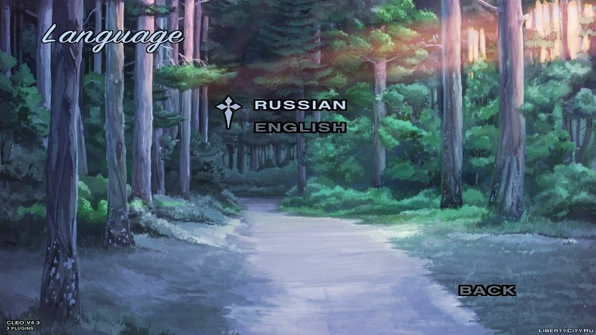 Новый фон меню в стиле Бесконечного Лета / GTA San Andreas