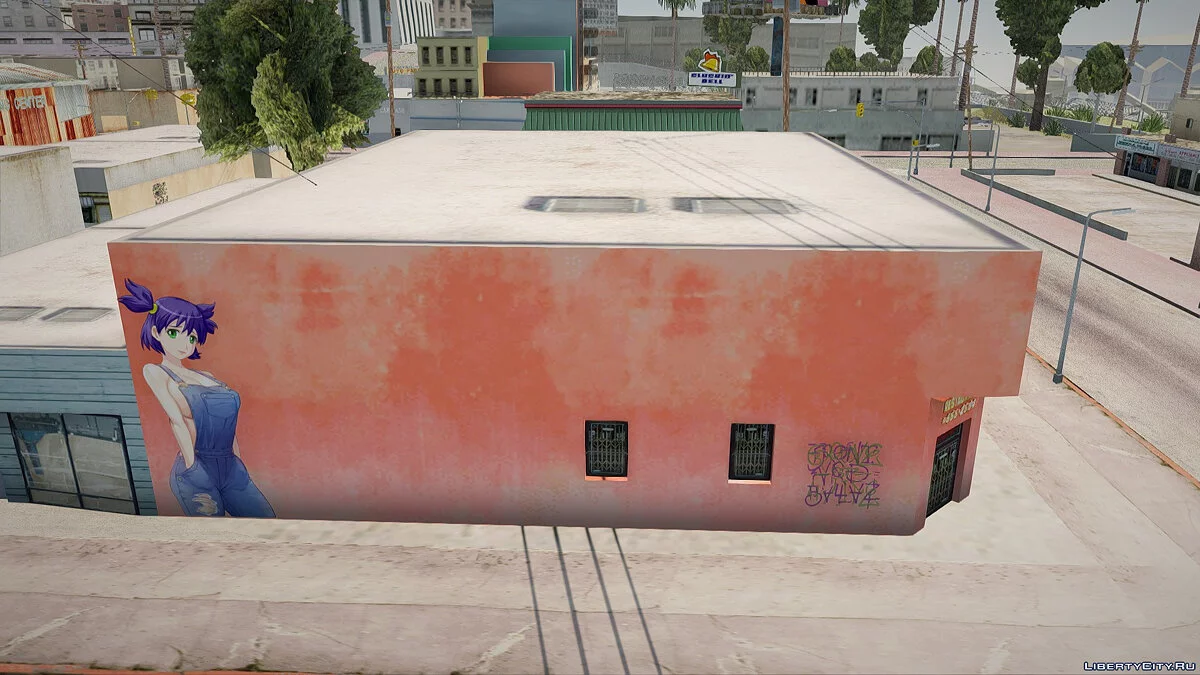Лена Бесконечное Лето / GTA San Andreas