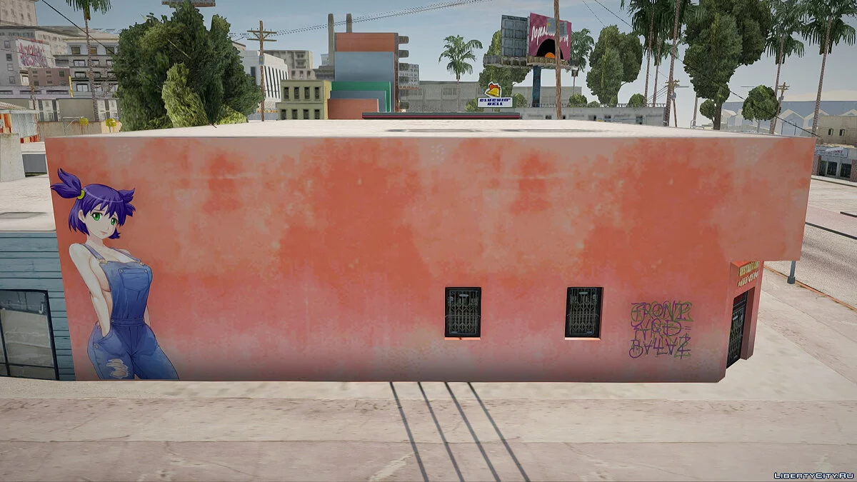 Лена Бесконечное Лето / GTA San Andreas