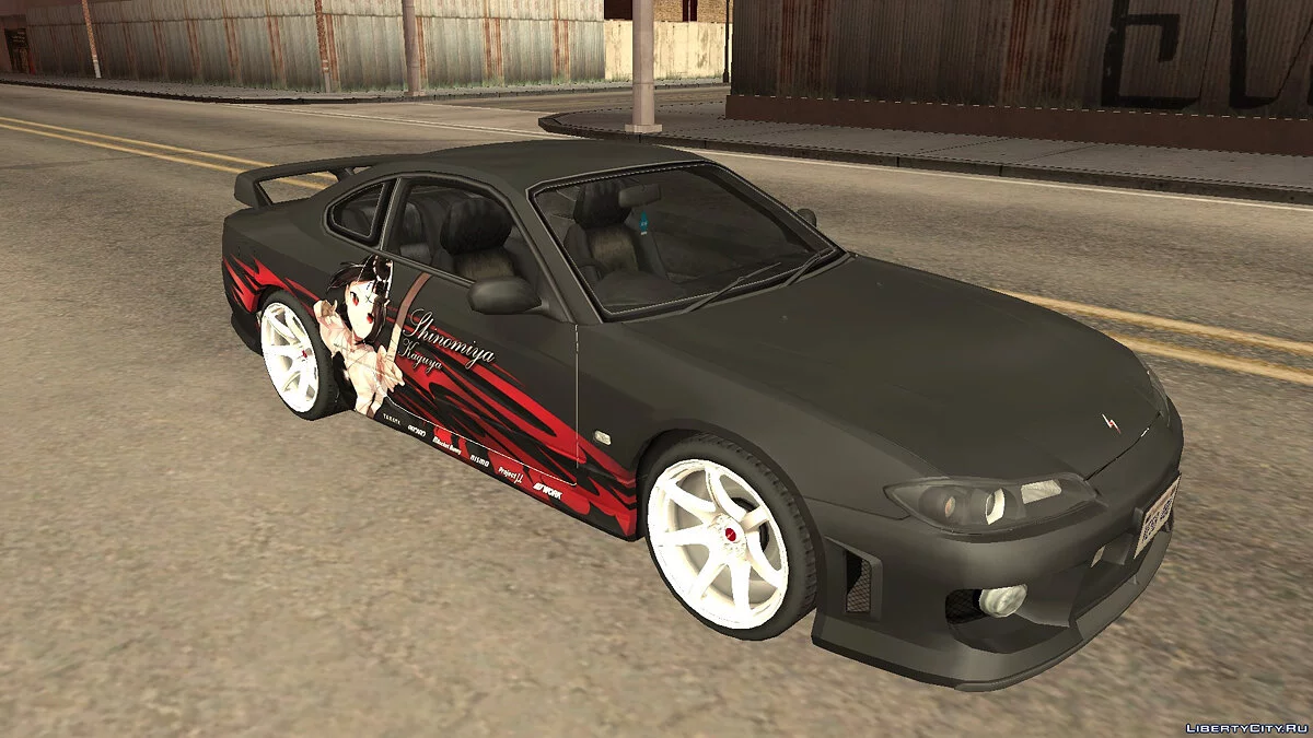 Nissan Silvia [S15] Vinyls Pack / GTA San Andreas