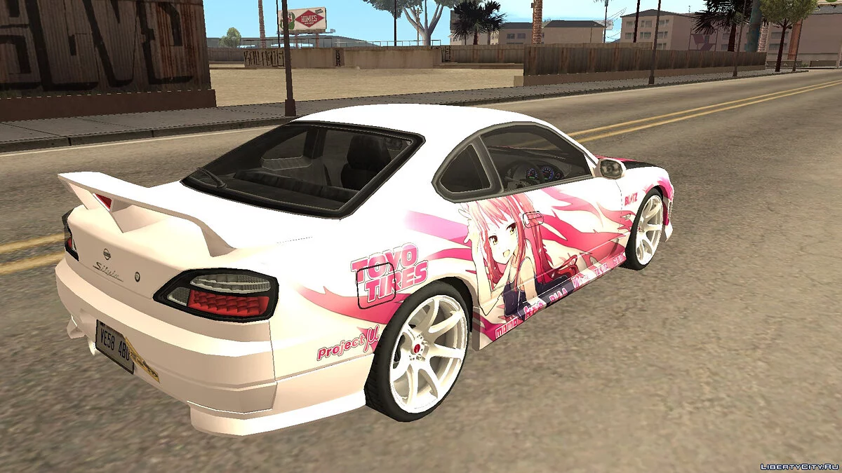 Nissan Silvia [S15] Vinyls Pack / GTA San Andreas