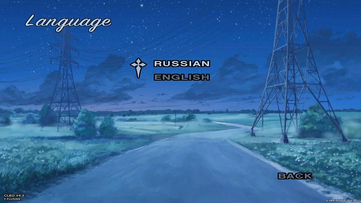 Новый фон меню в стиле Бесконечного Лета / GTA San Andreas
