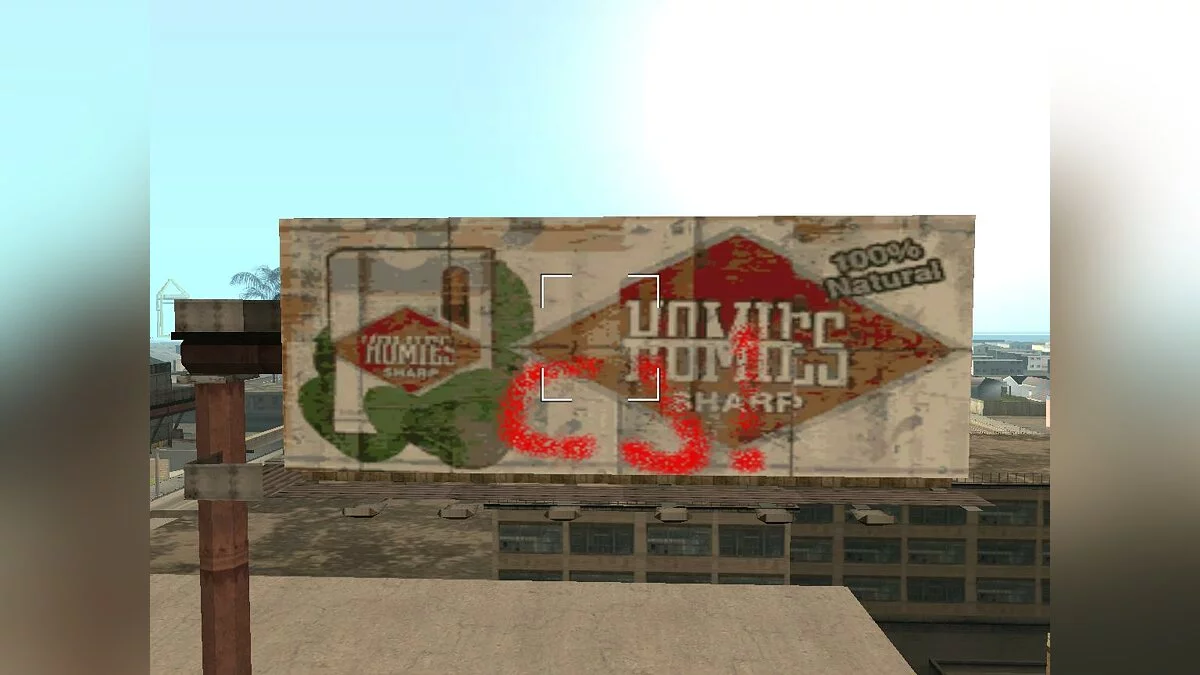 Обновлённый Лос-Сантос (большой сборник текстур) / GTA San Andreas
