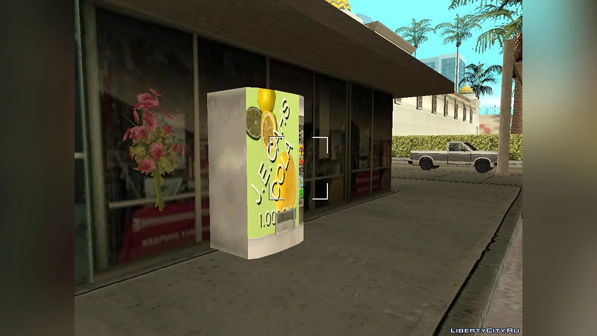 Обновлённый Лос-Сантос + обновлённое меню / GTA San Andreas