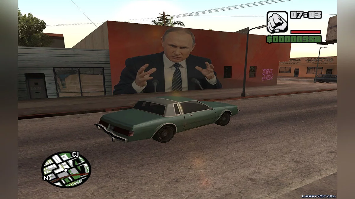 Владимир Путин / GTA San Andreas