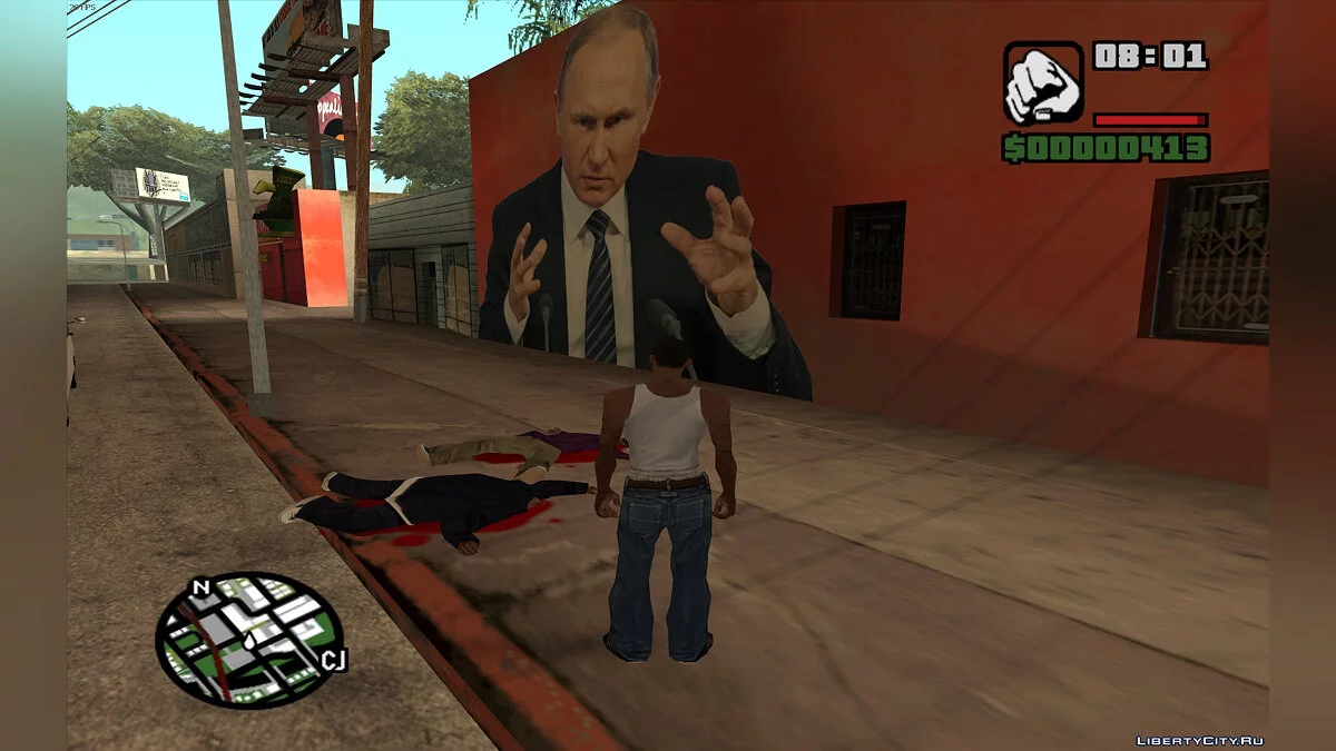 Владимир Путин / GTA San Andreas