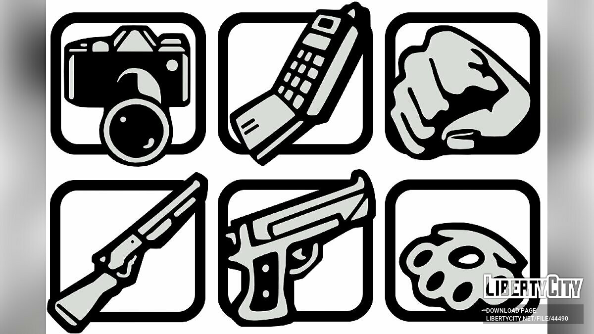HQ Weapon Icons for GTA San Andreas - Картинка #1