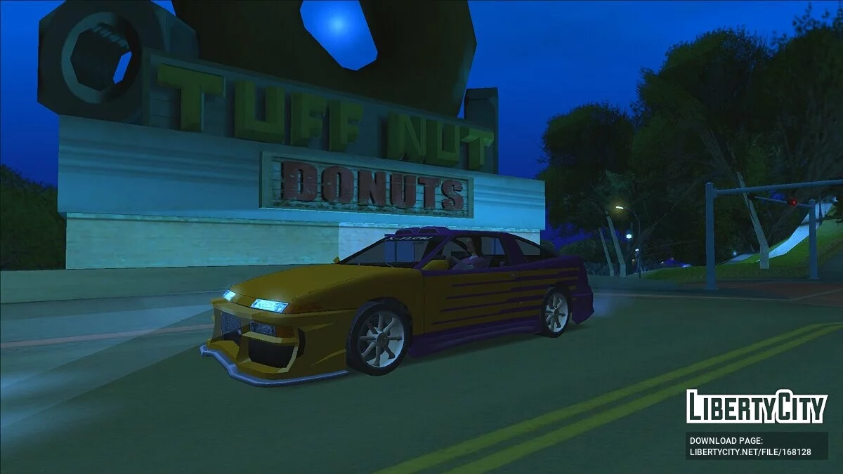 Улучшенный бета винил Uranus / GTA San Andreas