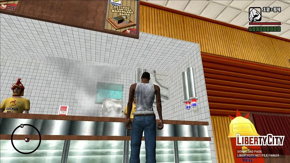 Русские текстуры в интерьерах игры / GTA San Andreas