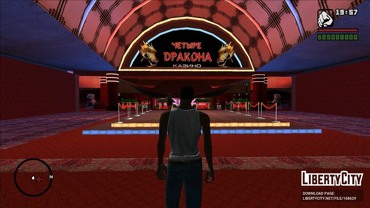 Русские текстуры в интерьерах игры / GTA San Andreas