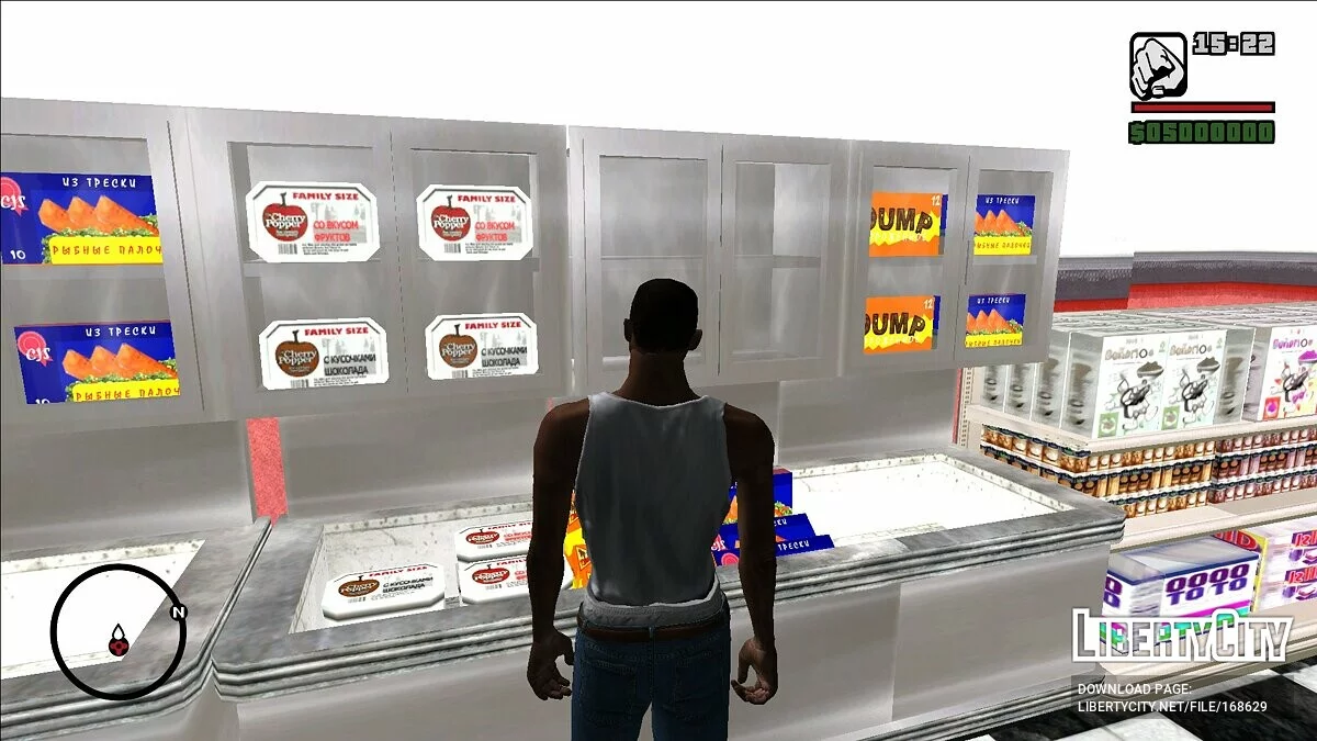 Русские текстуры в интерьерах игры / GTA San Andreas