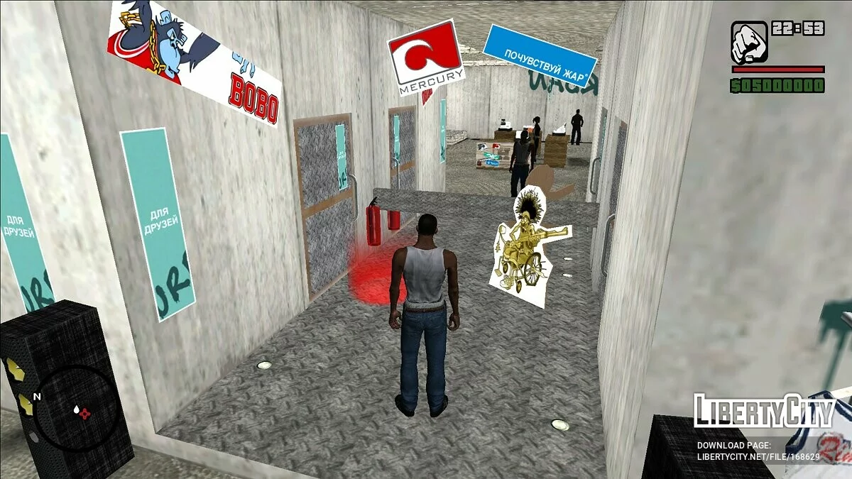 Русские текстуры в интерьерах игры / GTA San Andreas
