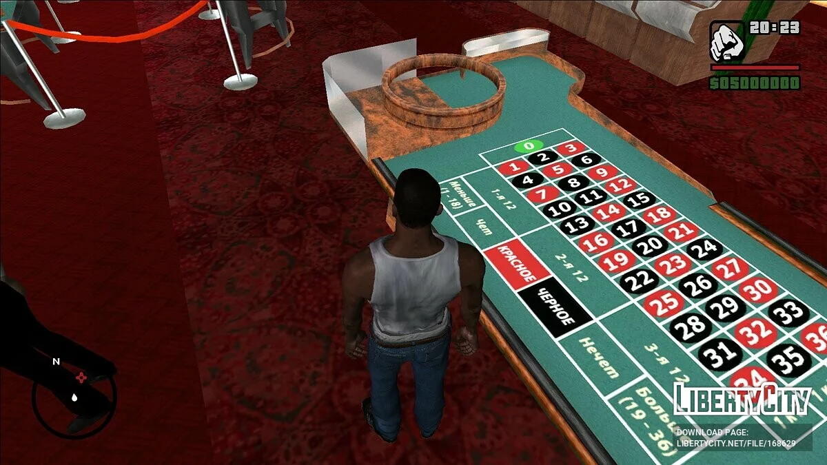 Русские текстуры в интерьерах игры / GTA San Andreas
