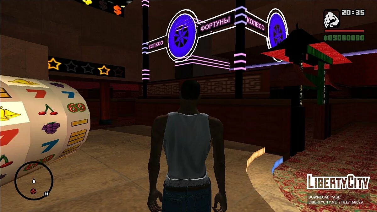 Русские текстуры в интерьерах игры / GTA San Andreas