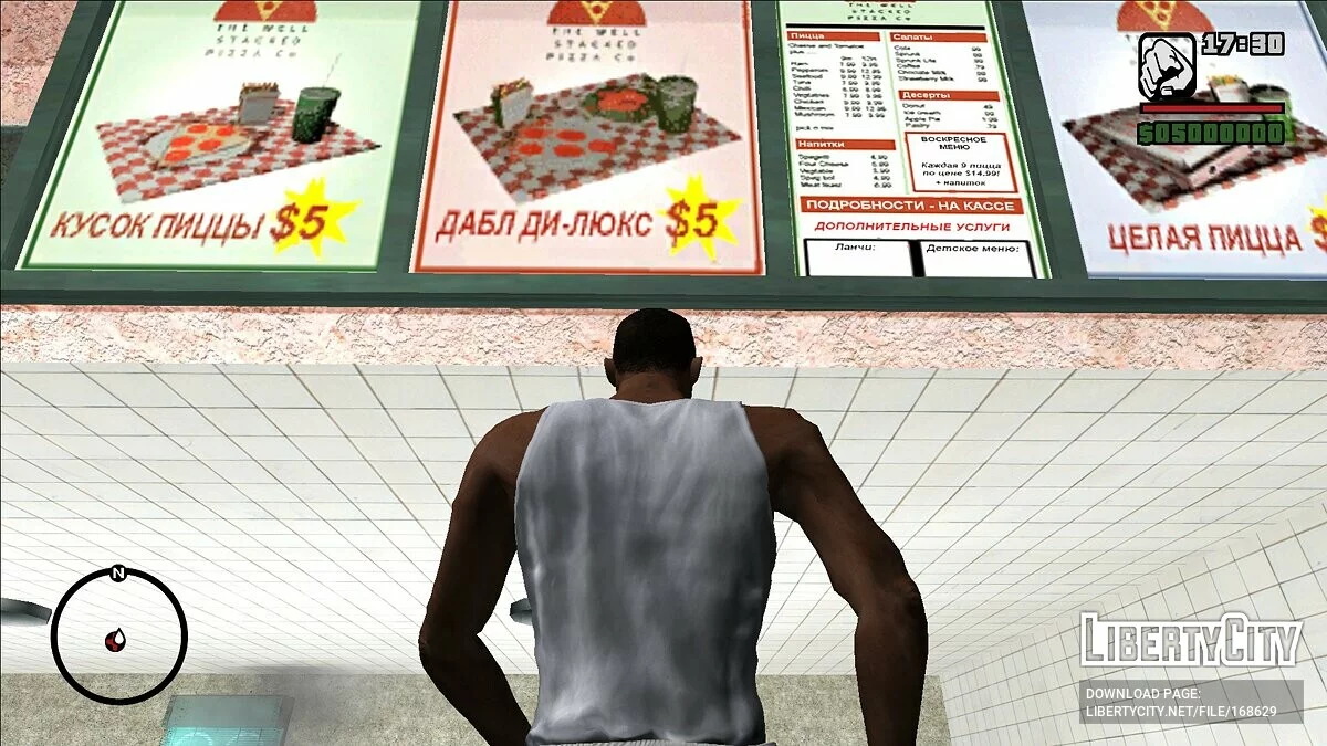 Русские текстуры в интерьерах игры / GTA San Andreas