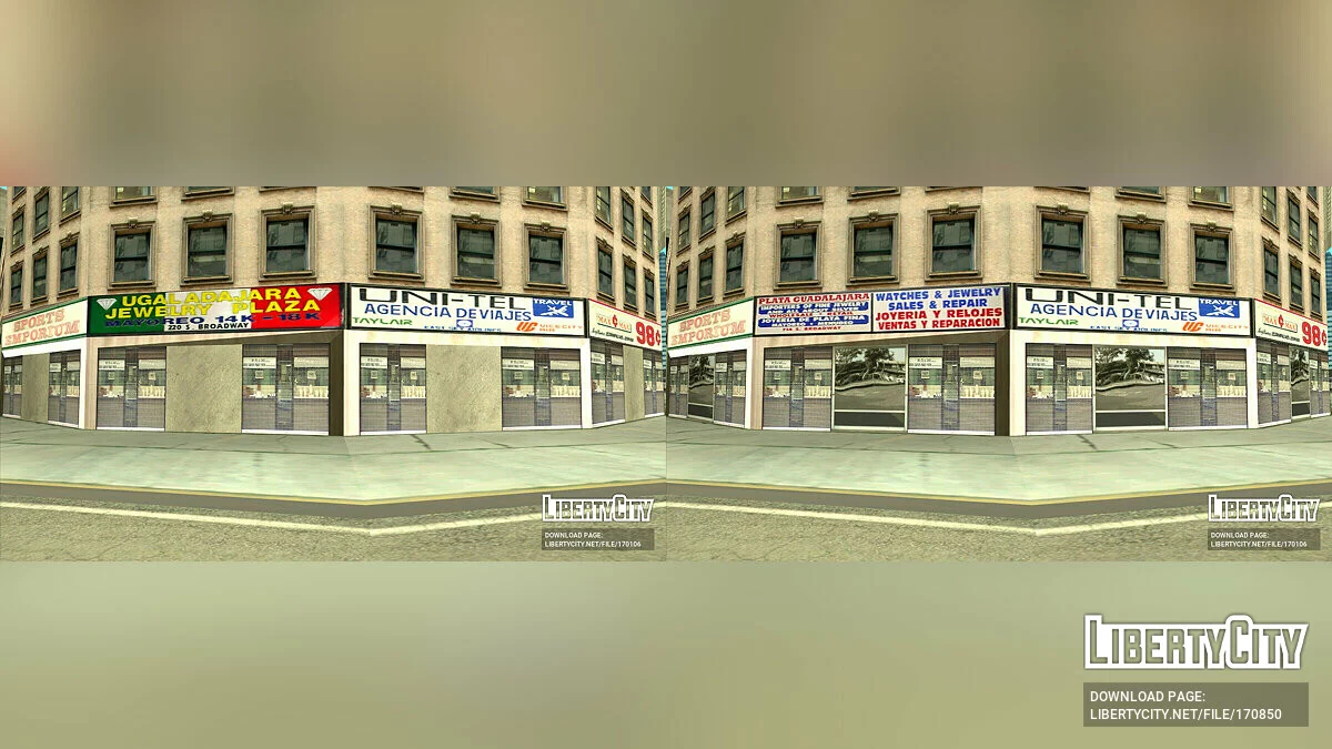Пак различных исправлений для текстур / GTA San Andreas