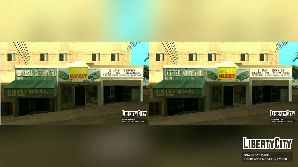 Пак различных исправлений для текстур / GTA San Andreas