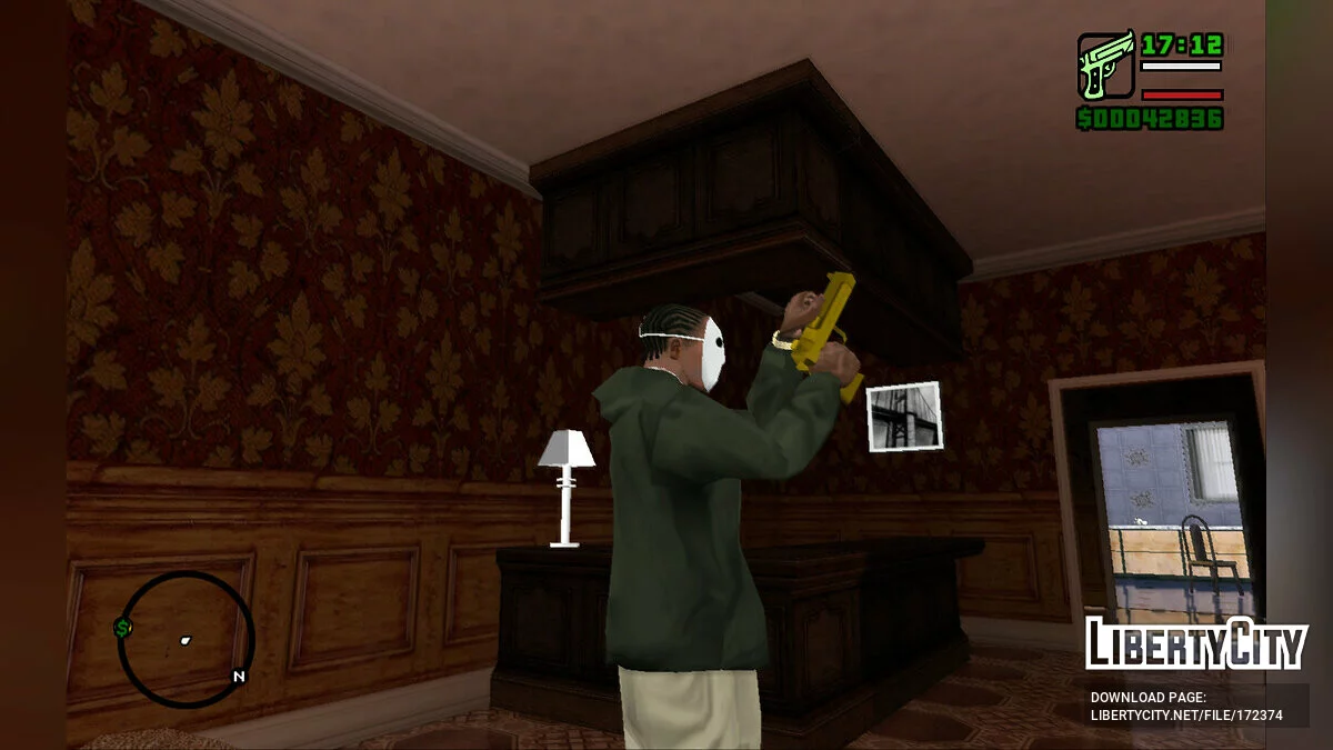 Зелёные иконки оружия / GTA San Andreas
