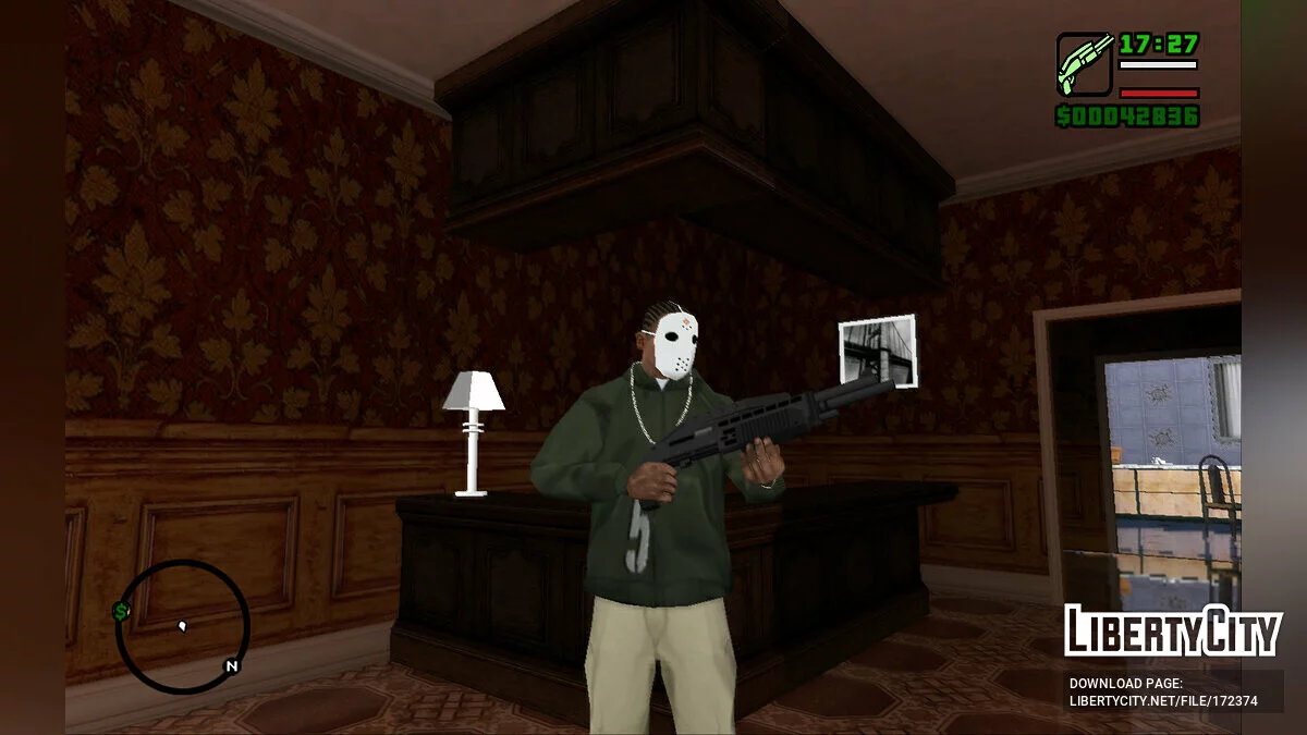 Зелёные иконки оружия / GTA San Andreas