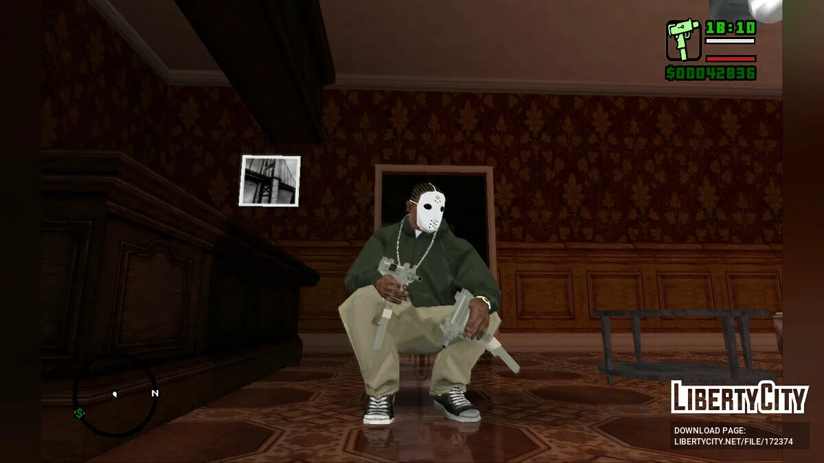 Зелёные иконки оружия / GTA San Andreas