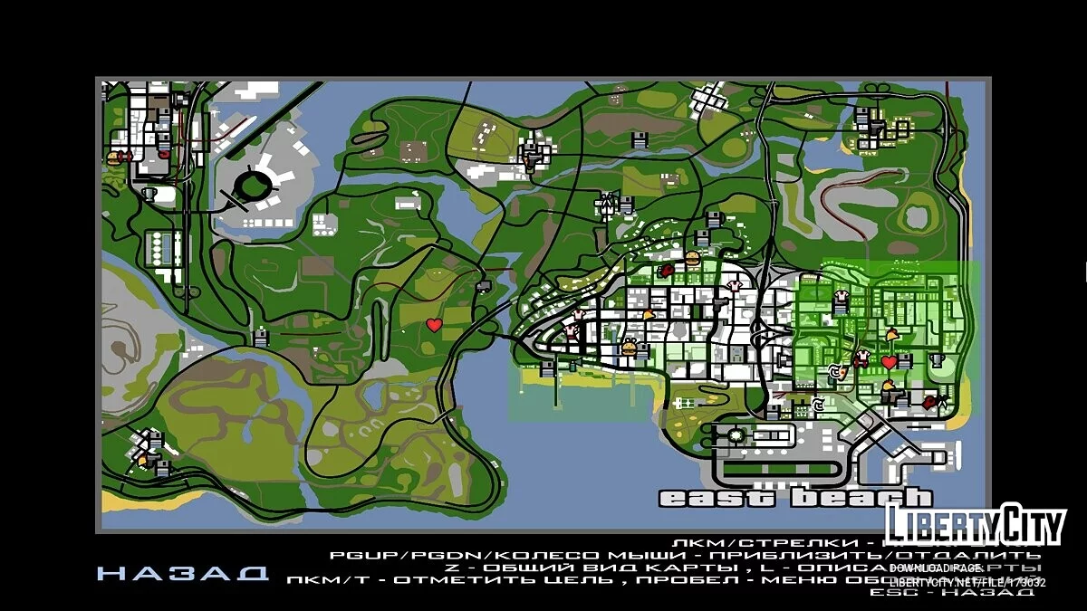 Улучшенная карта и радар v1.1 / GTA San Andreas