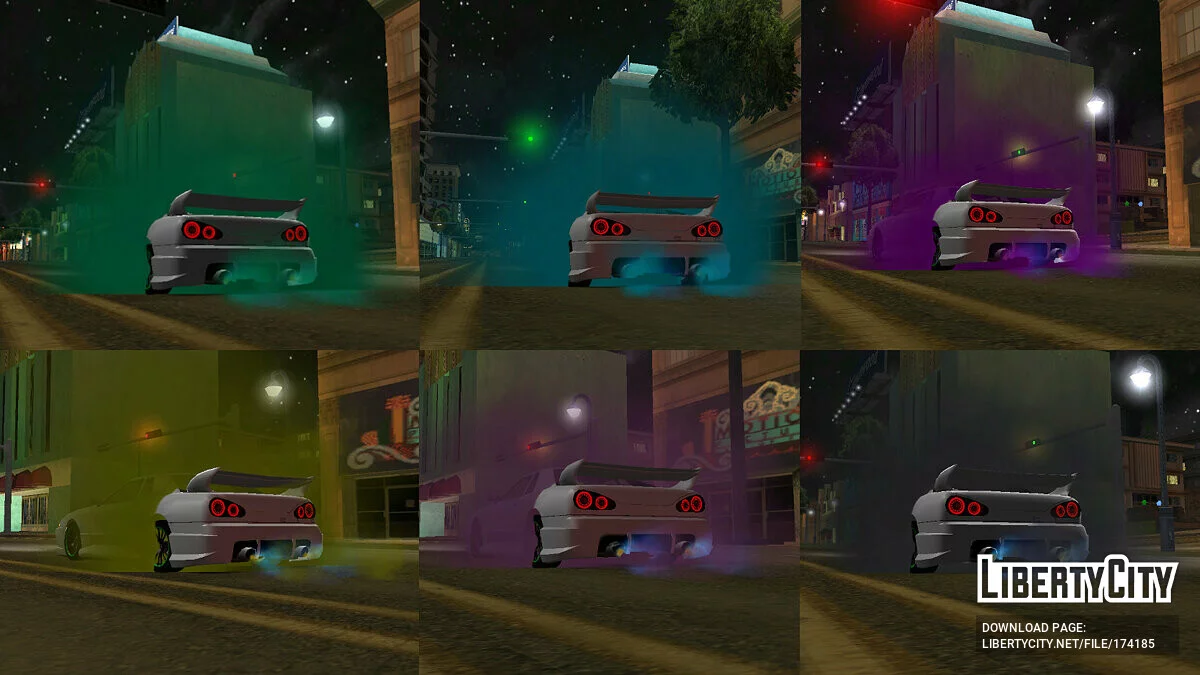 Разноцветный дым из-под колёс / GTA San Andreas
