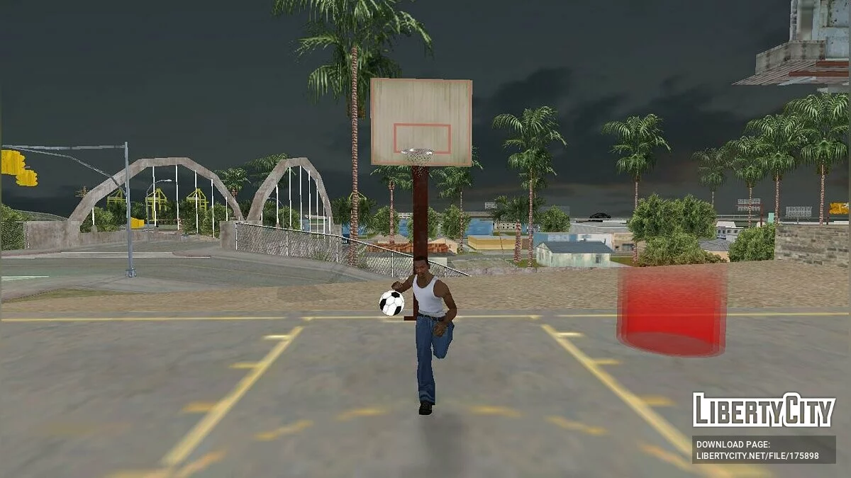 Футбольный мяч / GTA San Andreas