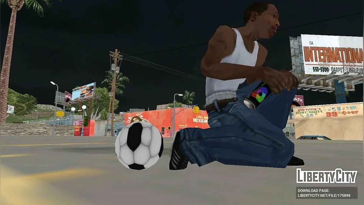 Футбольный мяч / GTA San Andreas
