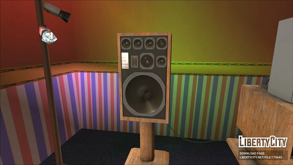 HD Аудиосистема в доме Би-Дапа / GTA San Andreas