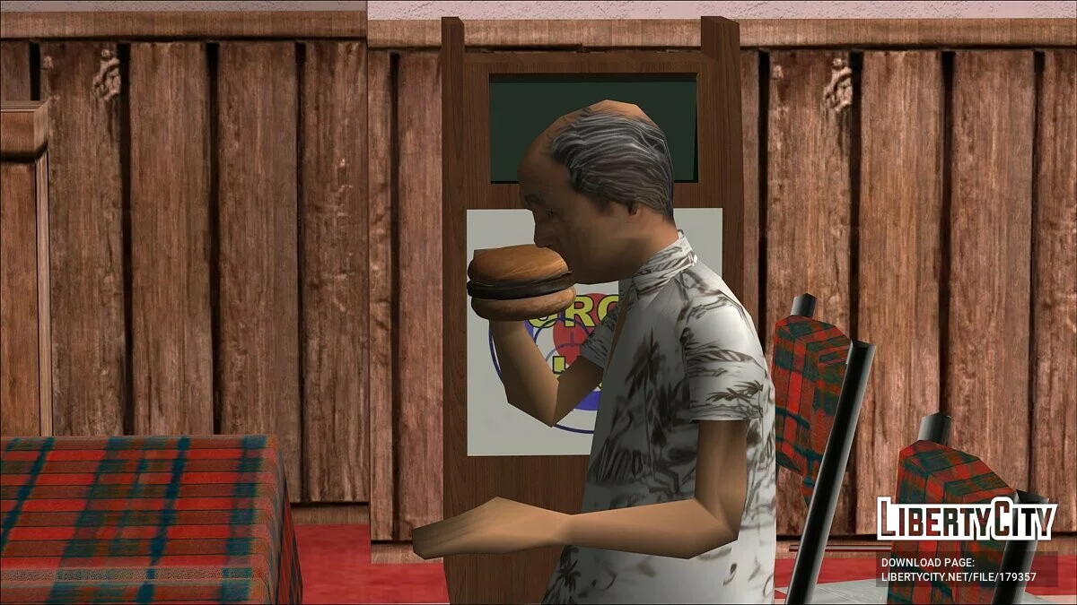 HD Бургер / GTA San Andreas