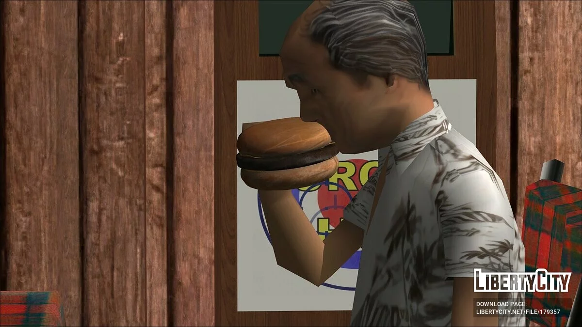 HD Бургер / GTA San Andreas